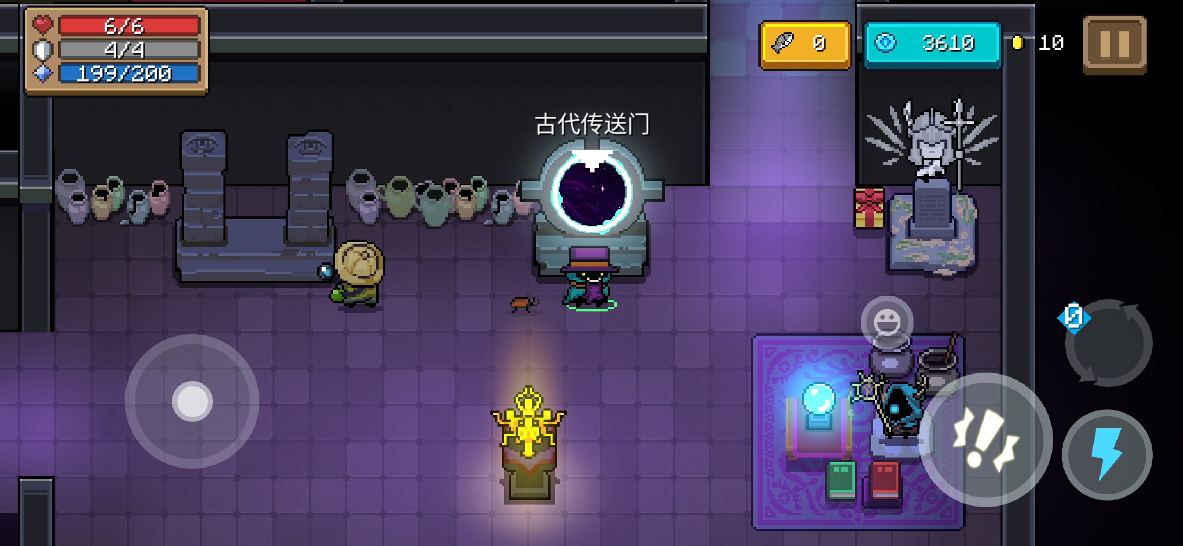 元气骑士揭秘植物种子的获取秘籍