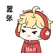 元气骑士揭秘植物种子的获取秘籍