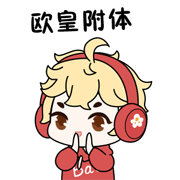 元气骑士揭秘植物种子的获取秘籍