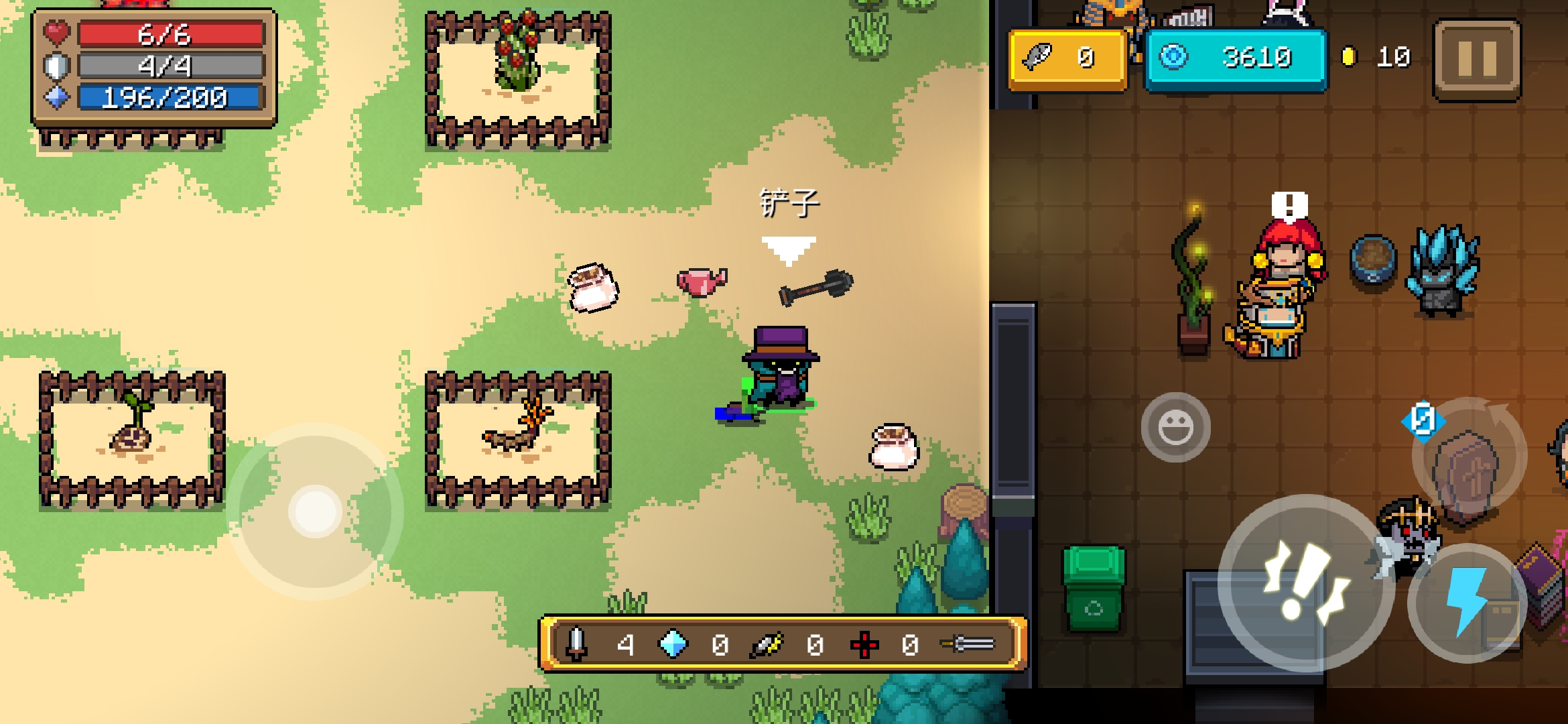 元气骑士揭秘植物种子的获取秘籍