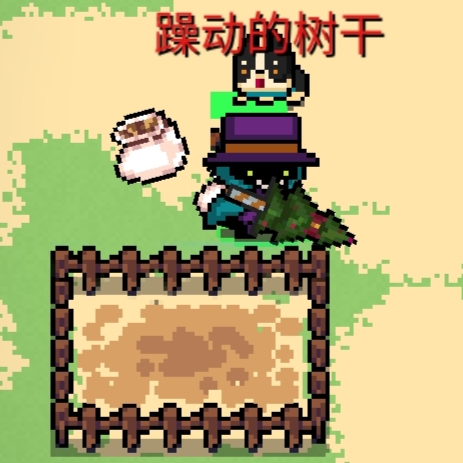 元气骑士揭秘植物种子的获取秘籍