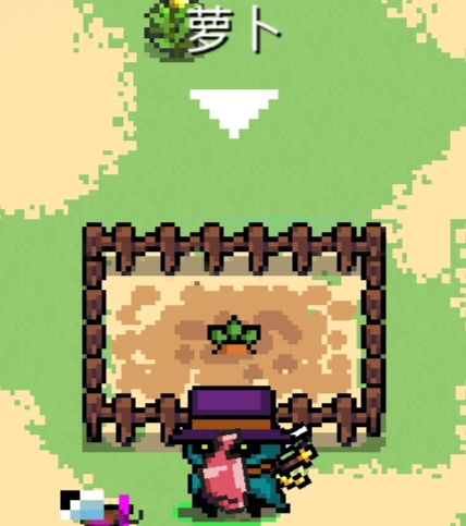 元气骑士揭秘植物种子的获取秘籍