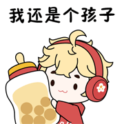 元气骑士揭秘植物种子的获取秘籍