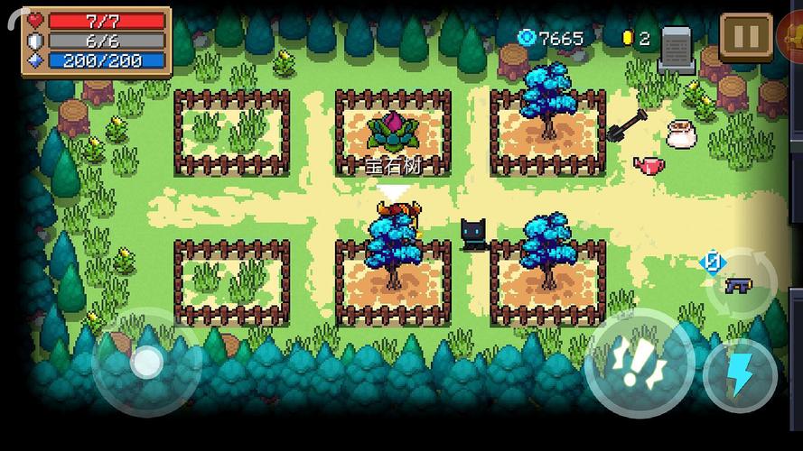 元气骑士揭秘植物种子的获取秘籍