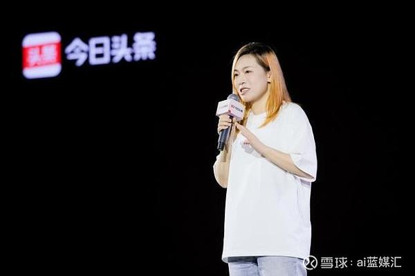 今日头条怎么设置兴趣标签