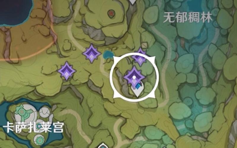 原神4.5活动怎么玩