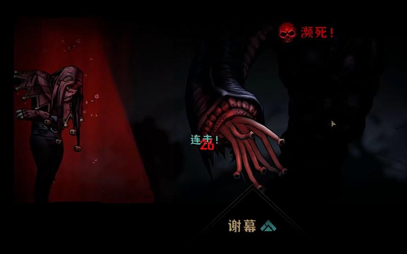 暗黑地牢2酒馆怎么用