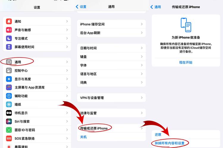iCloud怎么导出文件