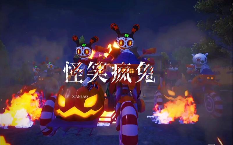 和平精英怪笑疯兔皮肤获取
