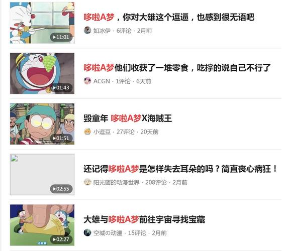 今日头条怎样申请成为创作者