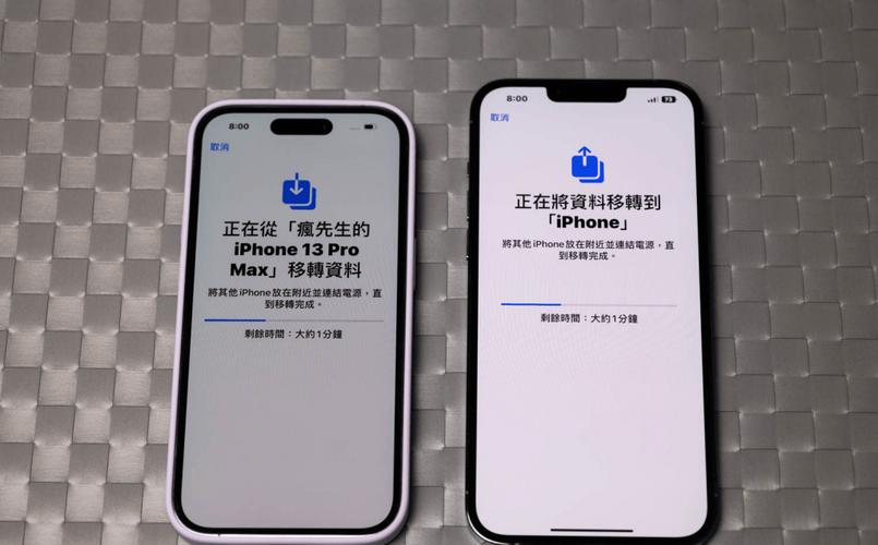 iCloud怎么迁移至新Apple