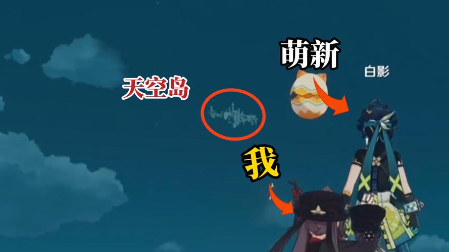 原神25版本更新内容