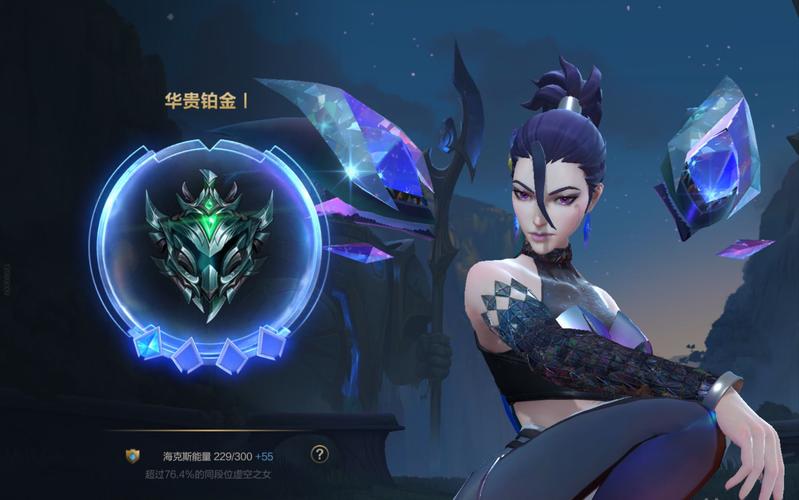 LOL手游卡莎出装