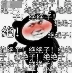 轩辕传奇游戏怎么样好玩吗