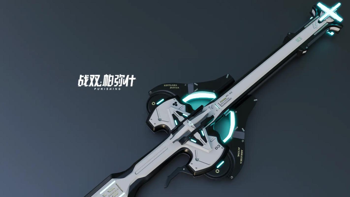 战双帕弥什武器排行