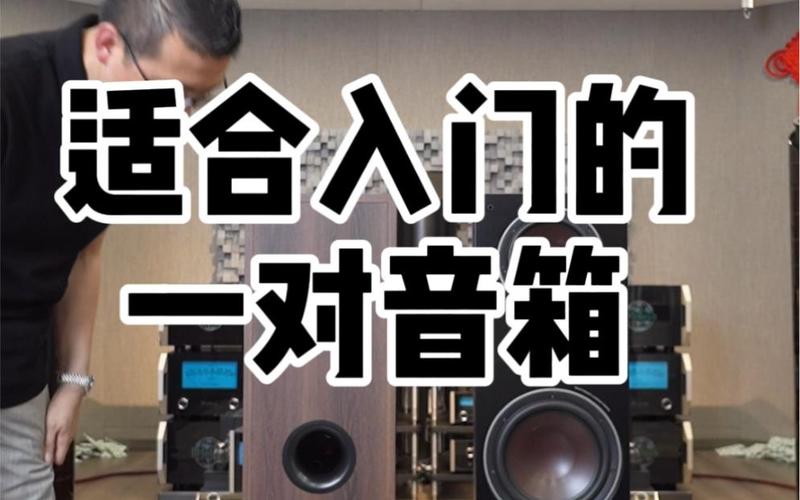 抖音怎样调节播放音量