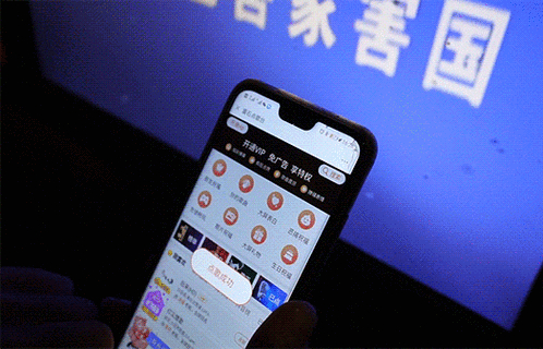 抖音怎样调节播放音量