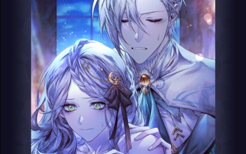 少女的王座独家揭秘