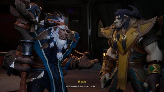 塔瑞斯世界游侠怎么样