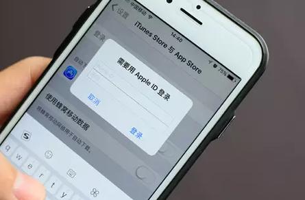 iCloud怎么关闭钥匙串