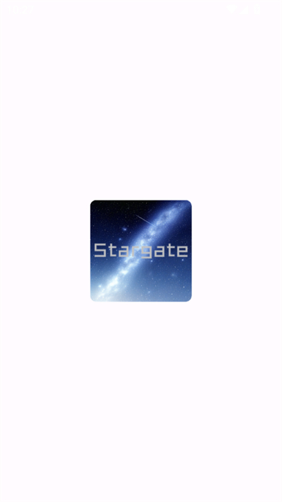 深空联机盒子Stargate下载最新版