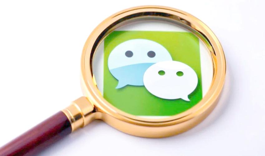 微信怎么设置文字放大显示