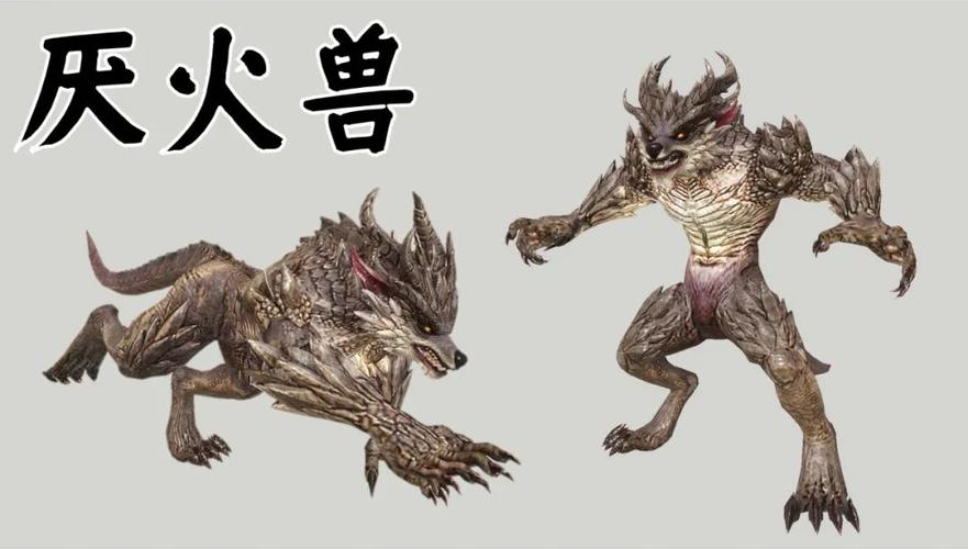 妄想山海近战流