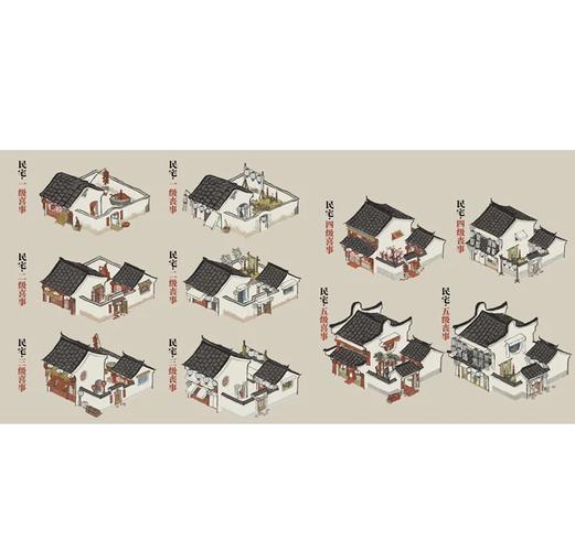 江南百景图玩具风车获取