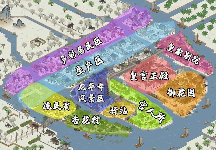 江南百景图玩具风车获取