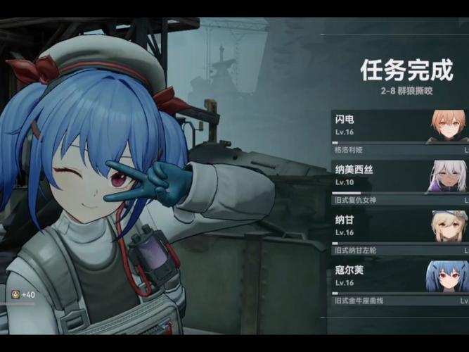 少女前线2追放公测福利有哪些