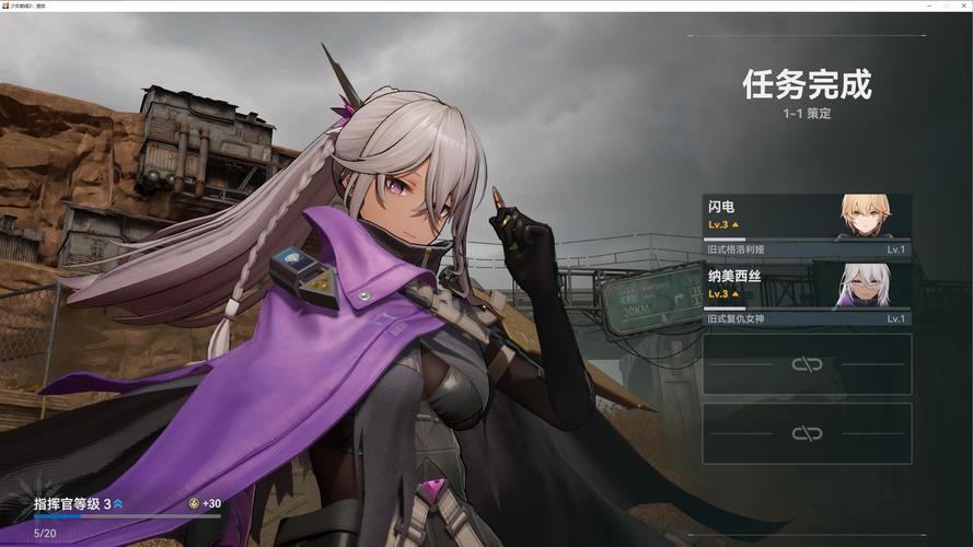 少女前线2追放公测福利有哪些