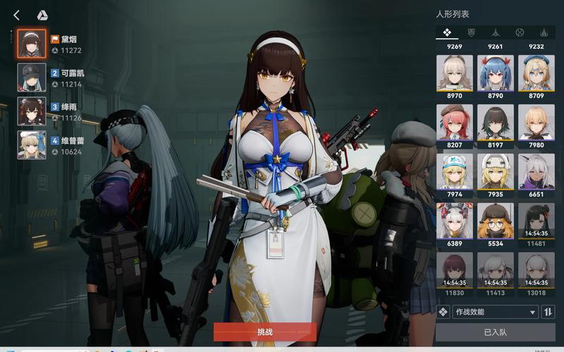 少女前线2追放公测福利有哪些