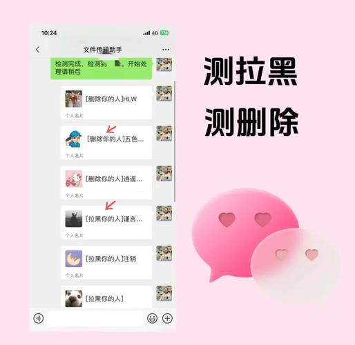 微信如何清理收藏夹分类