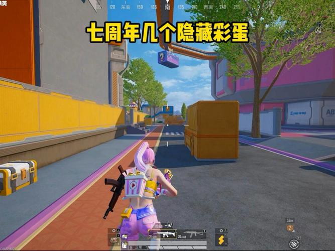 和平精英端午节时装