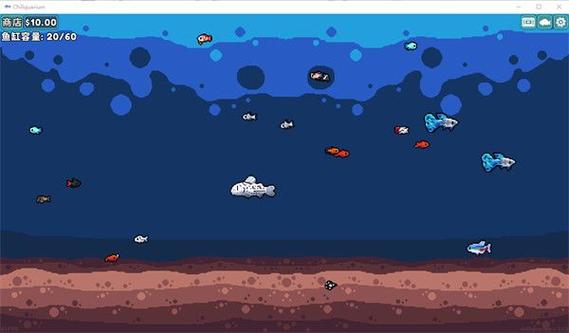 开心水族馆好玩吗