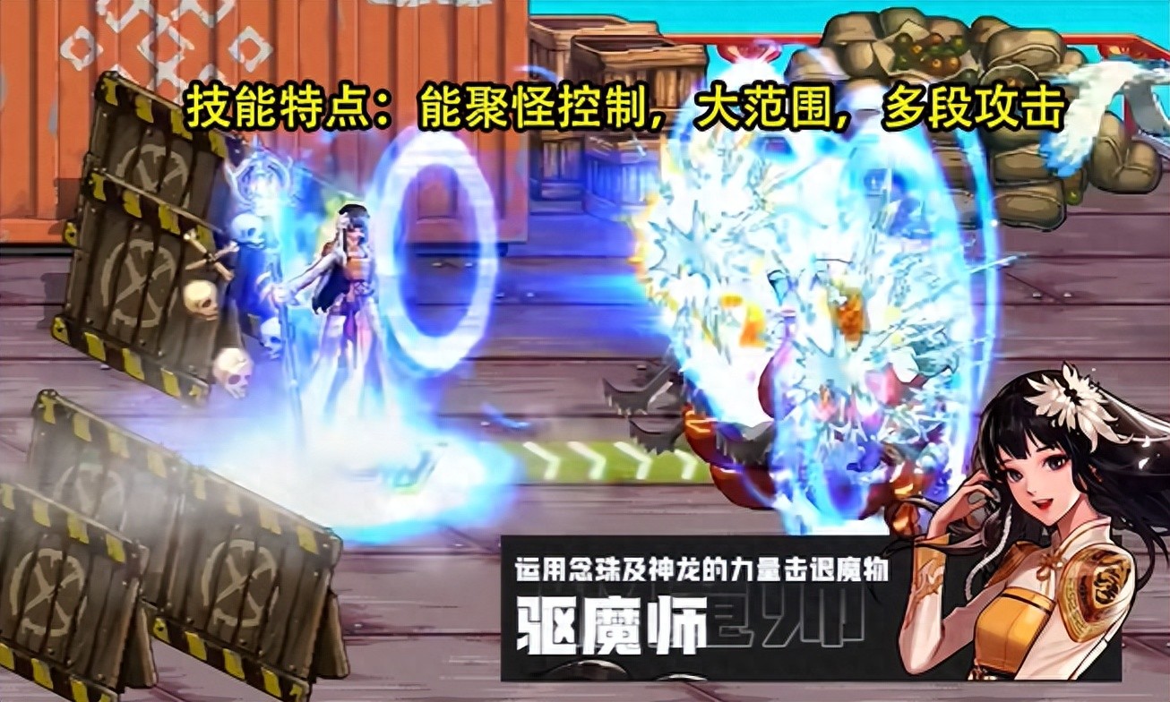 DNF巫女装备怎么搭配