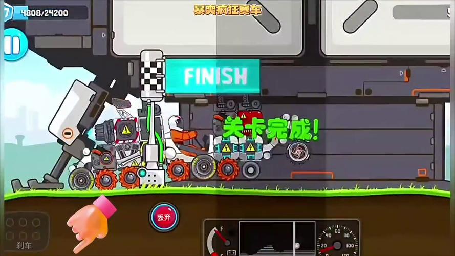 闯关游戏手游排行榜