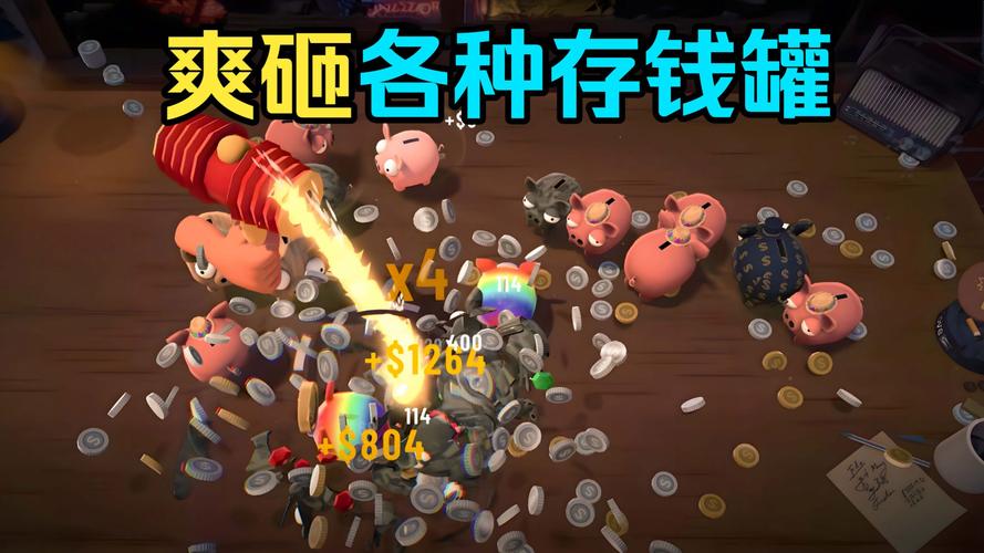 闯关游戏手游排行榜