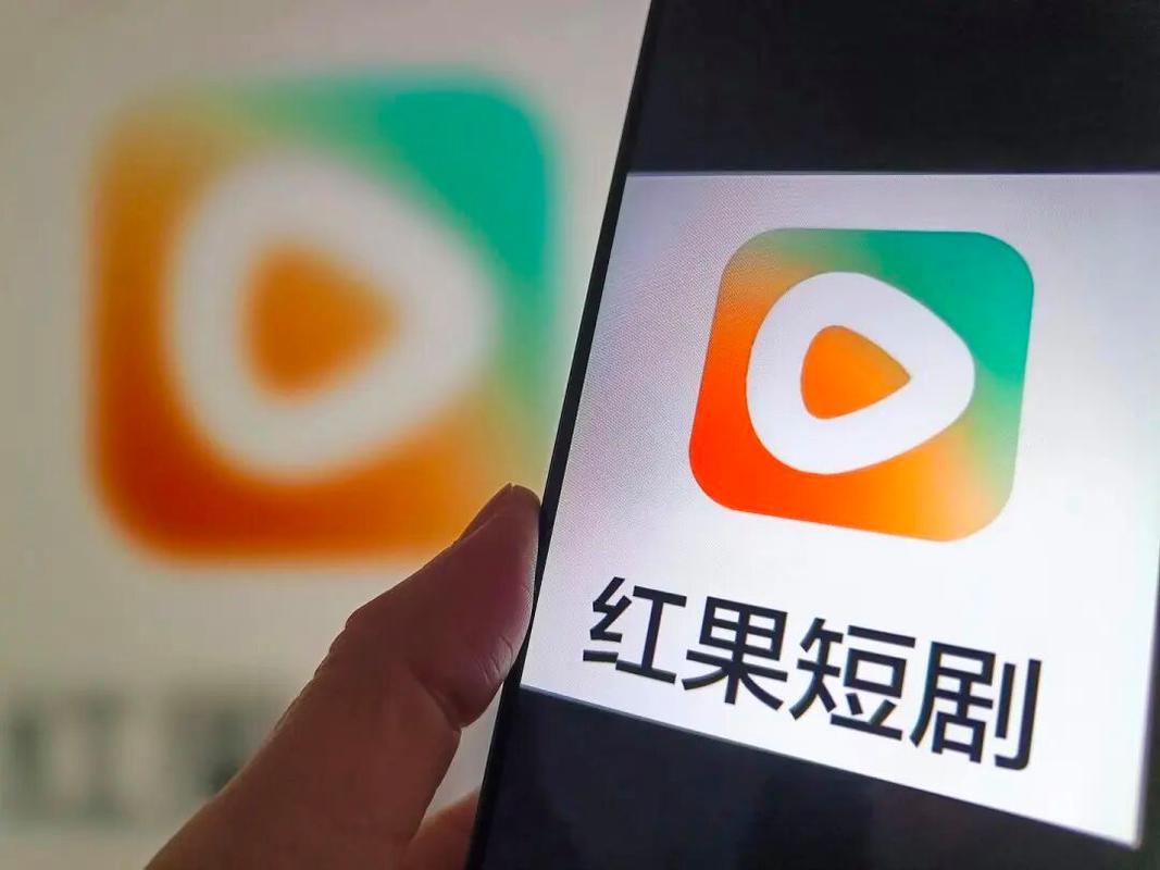 红果免费短剧怎么反馈遇到的问题