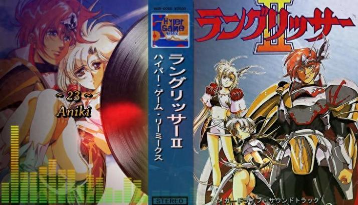 梦幻模拟战2秘籍