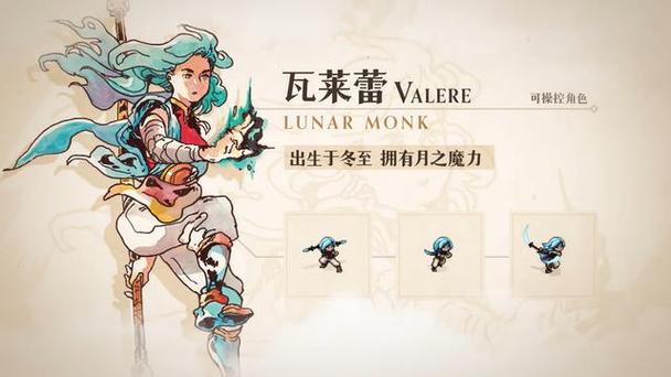 史诗战斗幻想游戏推荐