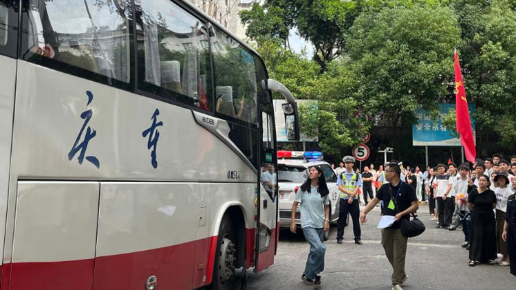 微信怎么恢复被屏蔽的朋友圈