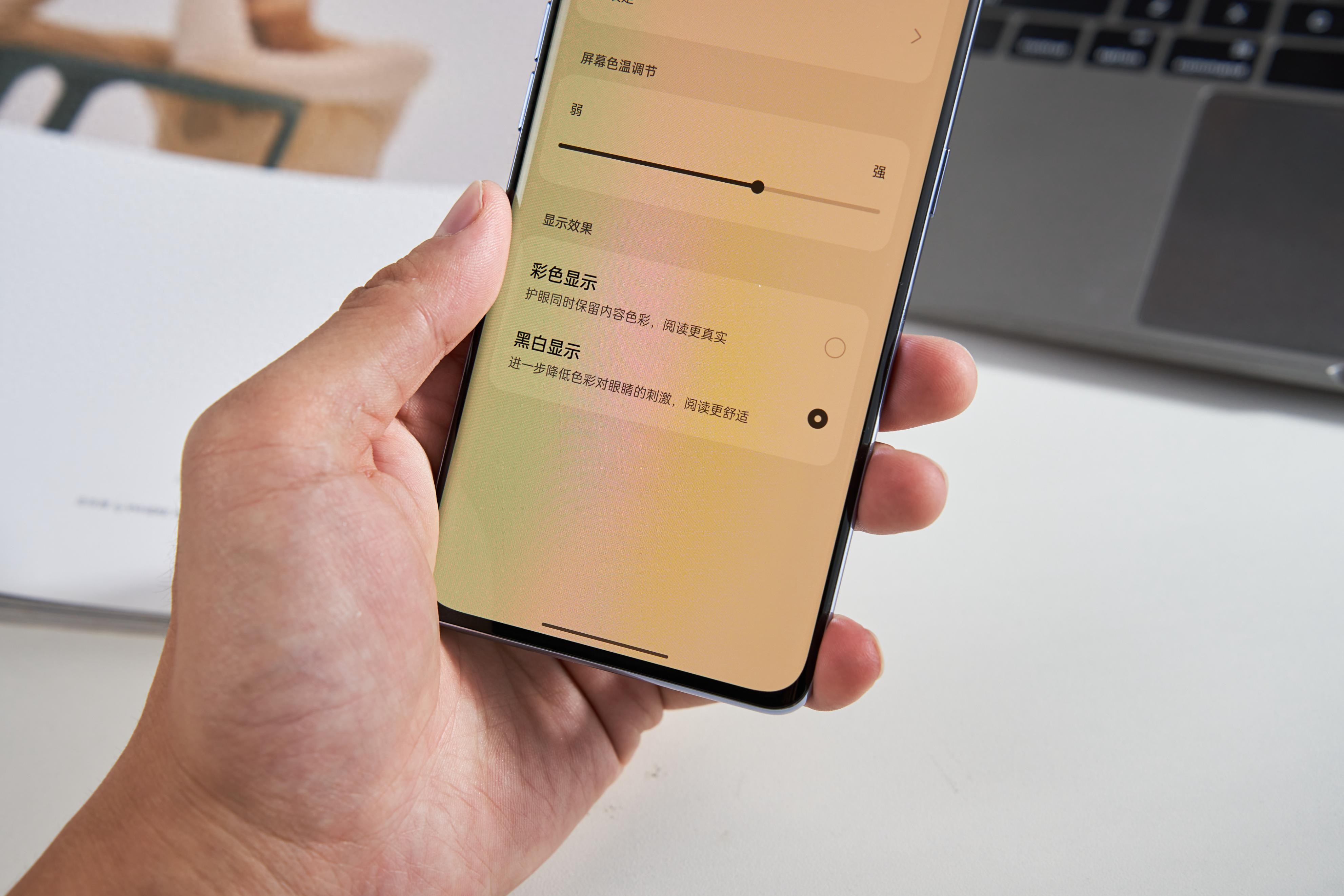 抖音如何设置深色模式