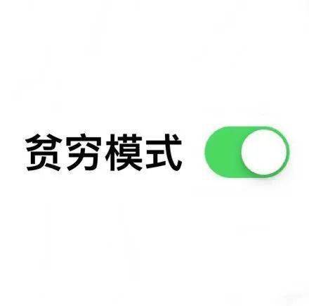 抖音如何设置深色模式