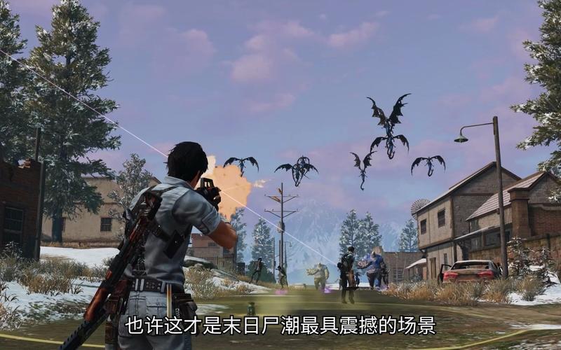 横扫僵尸