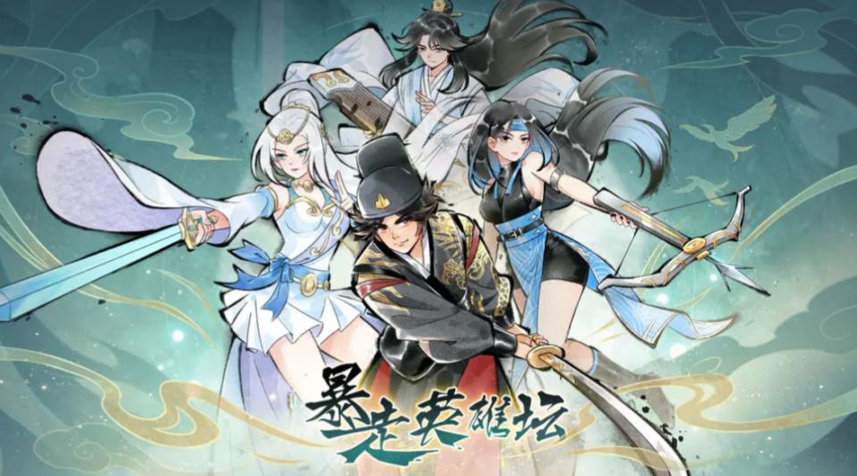 有什么挂机多的手游推荐