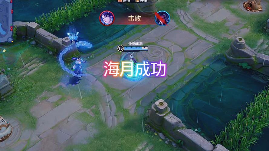 所有法师英雄的克星司马懿