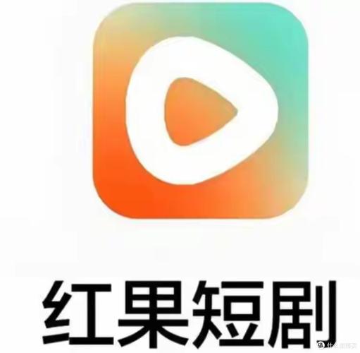 红果免费短剧怎么开启语音听剧