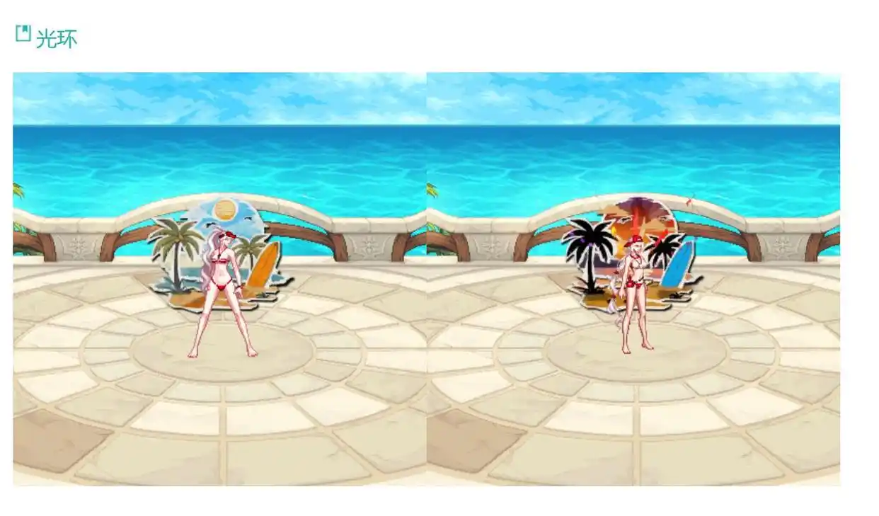 dnf夏日礼包