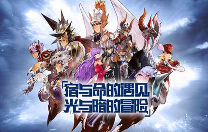 十二战纪辅助英雄盘点